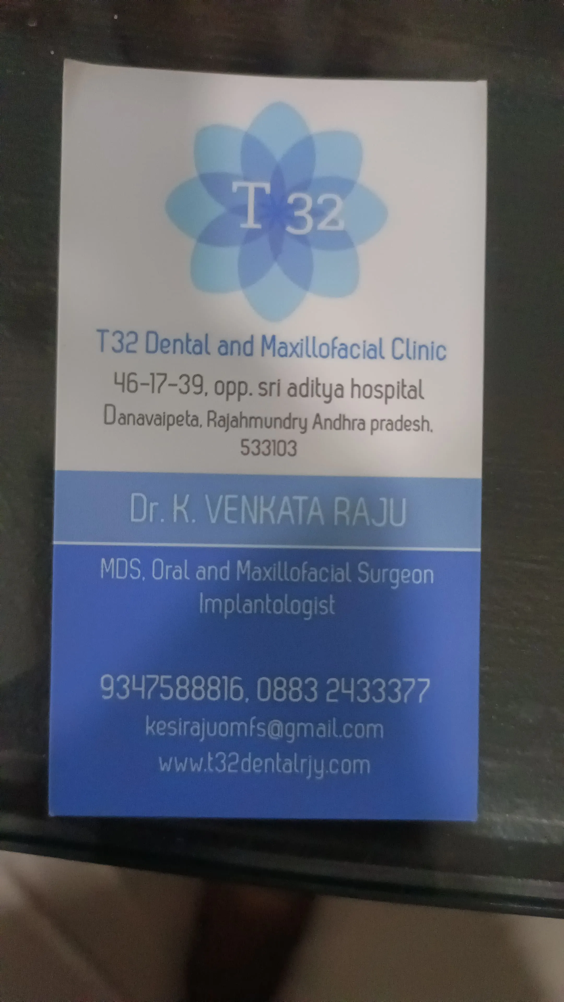 T32 Dental and Maxillofacial Clinic Rajahmundry